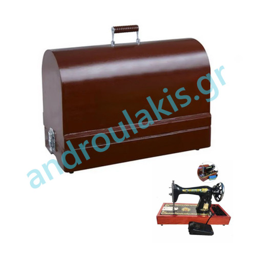 Case Deluxe for vintage sewing machine.