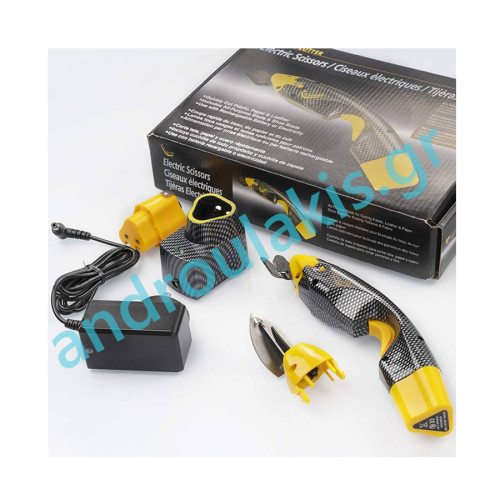 Ηλεκτρικό Ψαλίδι EC-CUTTER.