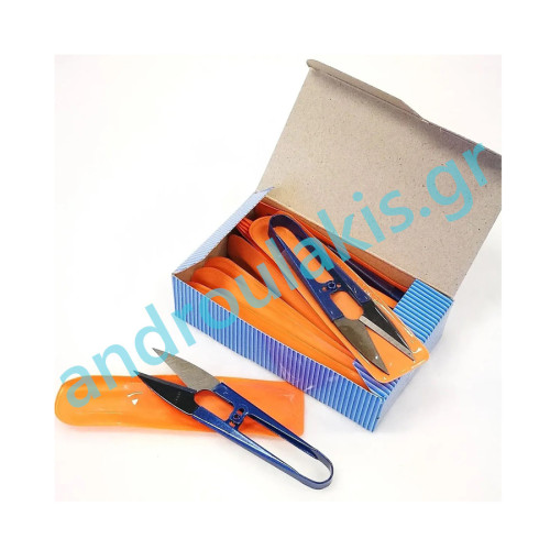 Thread snipper s701.
