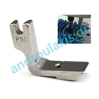 Shirring foot P50.