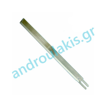 KM Straight HSS Knife Blades.