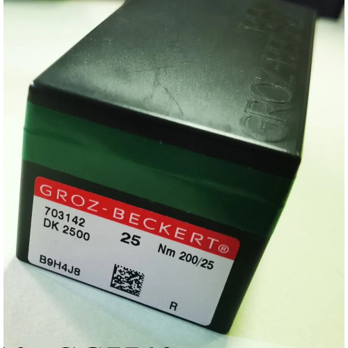 ΒΕΛΟΝΕΣ DK2500.