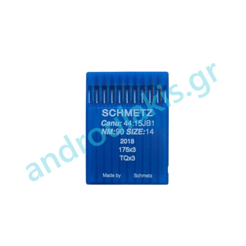 ΒΕΛΟΝΕΣ 175x3.