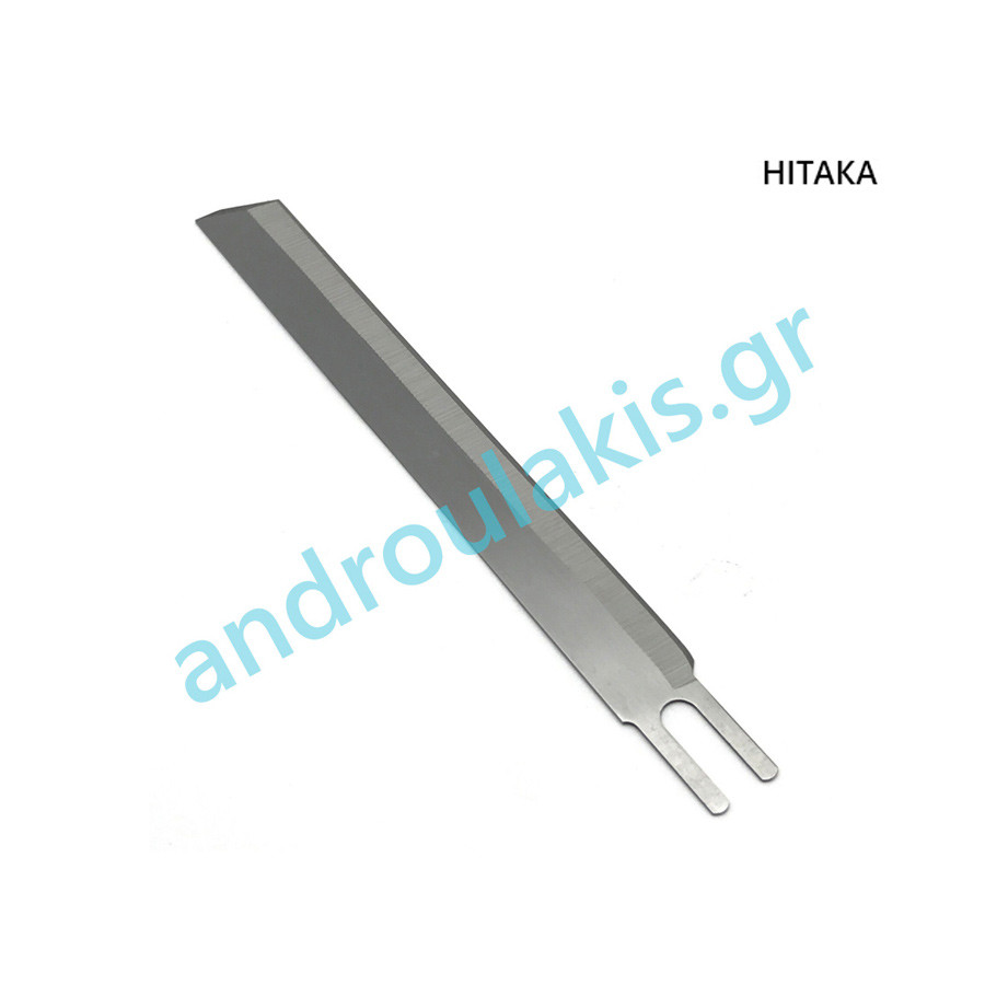 Hitaka Straight Knife.