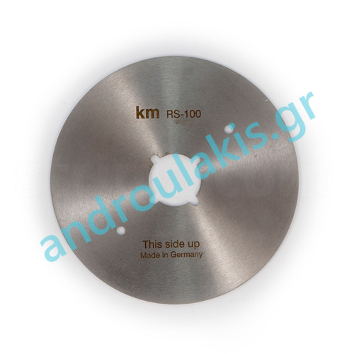 Λάμα KM.