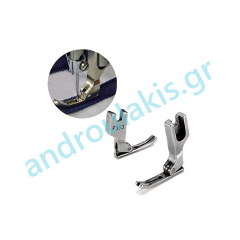 Presser foot P363.